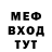A-PVP мука DRET loper