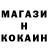 ГАШИШ Изолятор Ekaterina Narula