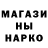 Метамфетамин витя Nata B