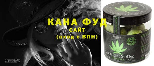 кокаин VHQ Баксан
