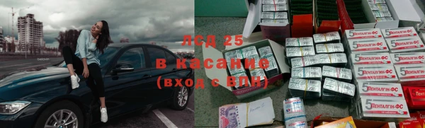 кокаин VHQ Баксан