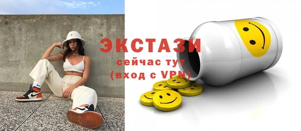 ешки Аркадак