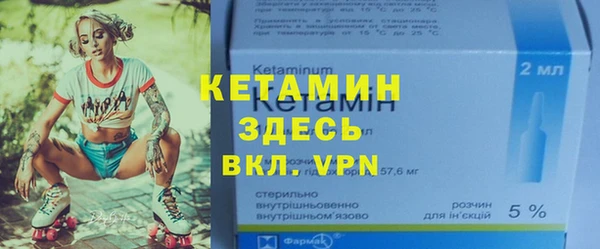прущие грибы Мегион