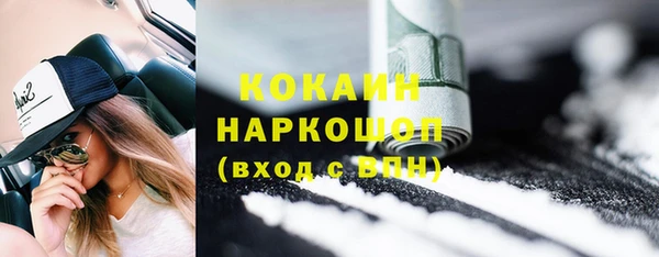 каннабис Медвежьегорск