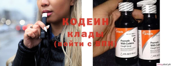 кокаин VHQ Баксан