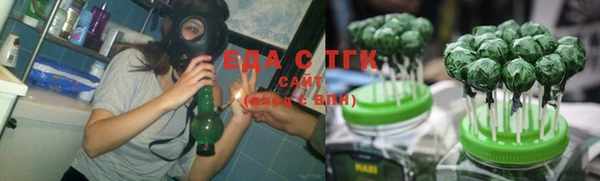 ешки Аркадак