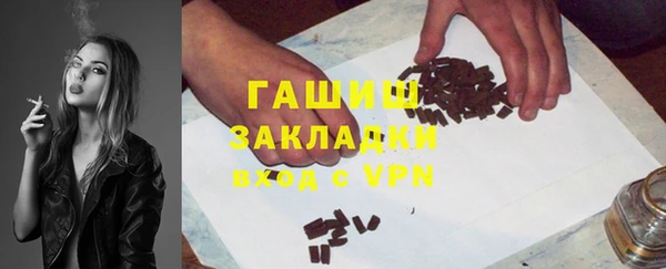 ешки Аркадак