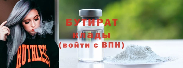 ешки Аркадак