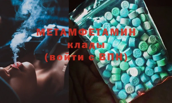 кокаин VHQ Баксан
