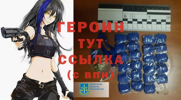 кокаин VHQ Баксан