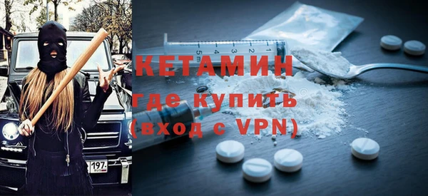 кокаин VHQ Баксан