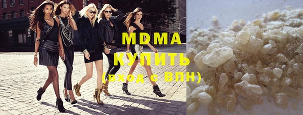 ешки Аркадак