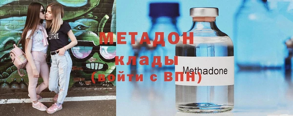 ешки Аркадак