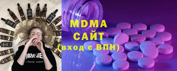 ешки Аркадак