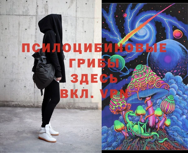 дистиллят марихуана Армянск