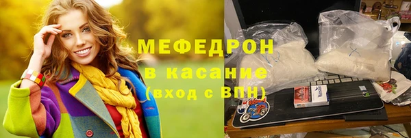 дистиллят марихуана Армянск