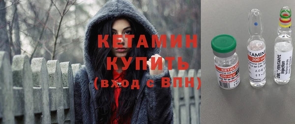ешки Аркадак