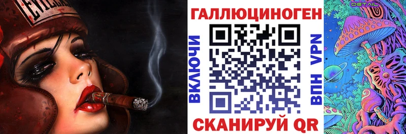 blacksprut как зайти Приозерск Псилоцибиновые грибы Psilocybe купить закладку