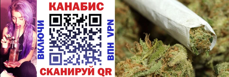 это Telegram  Приозерск  Марихуана гибрид 